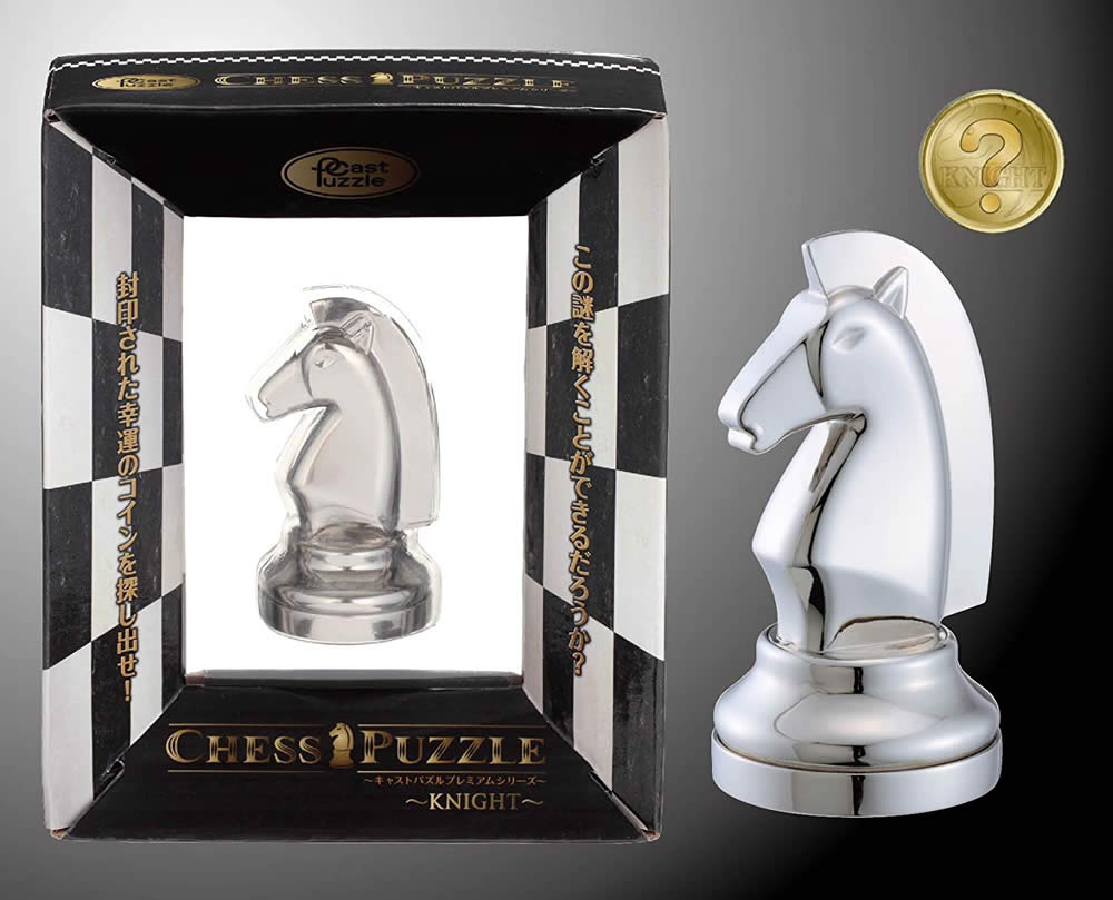 Hanayama Cast Puzzles Premium Series - Chess Puzzle - Set of 6 Pieces –  Chess Universe